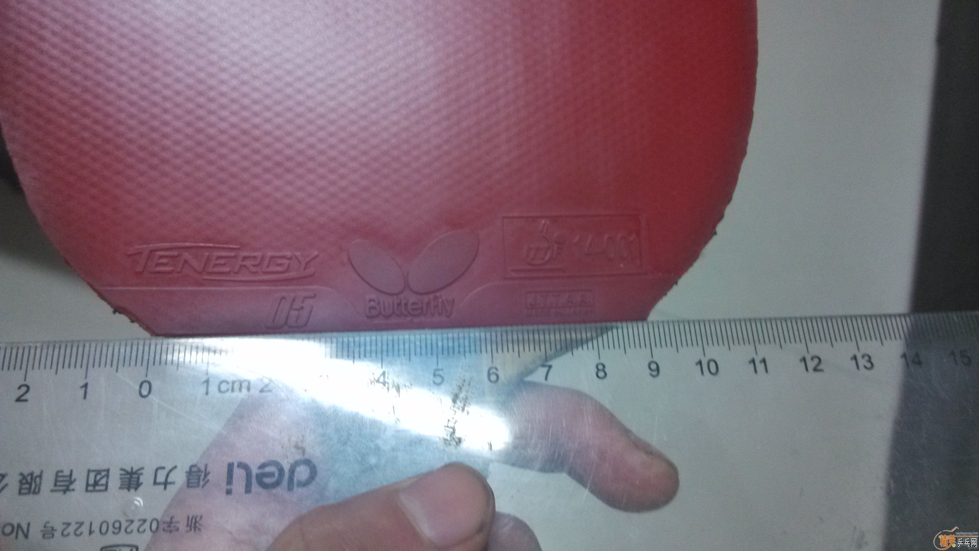 ��GIFT���Ҷ�����T05������Ʒt05��1.9��t05��250��