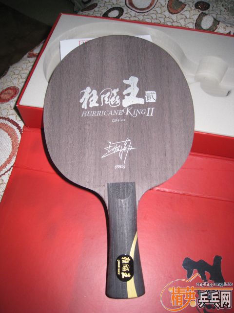 �ͼ۳������5��w968���ʹ��һ�εĿ����2�����