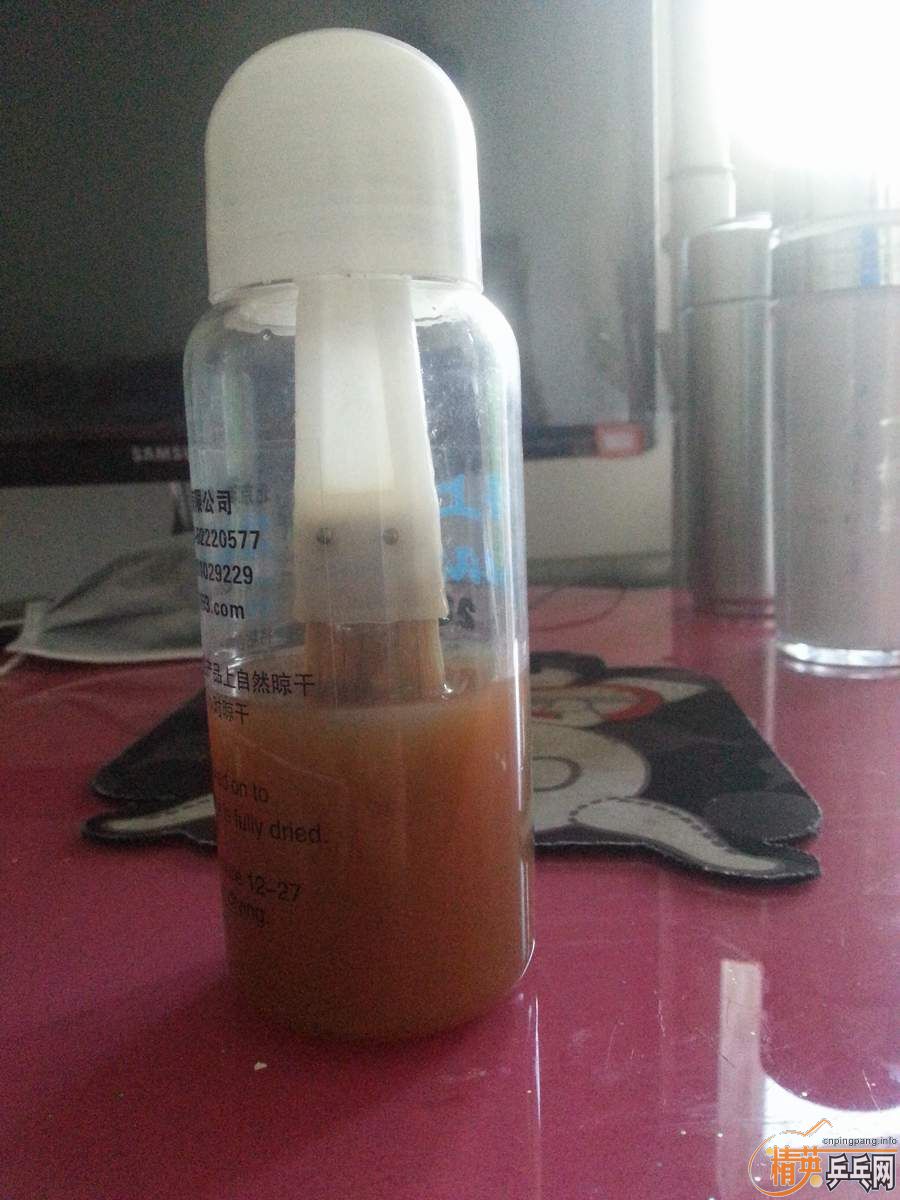 [ԭ��]�ٰ�ƿ�����������ͳ��ۣ�