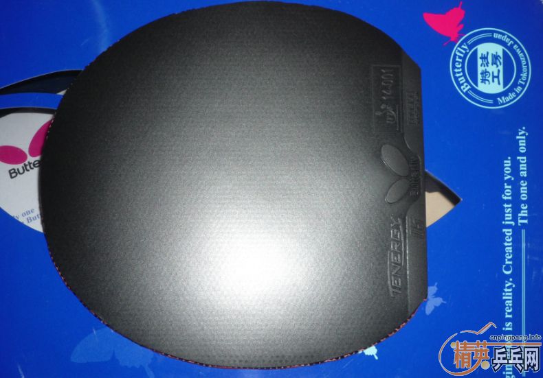 ����ߴ���2.1mm��ɫ05