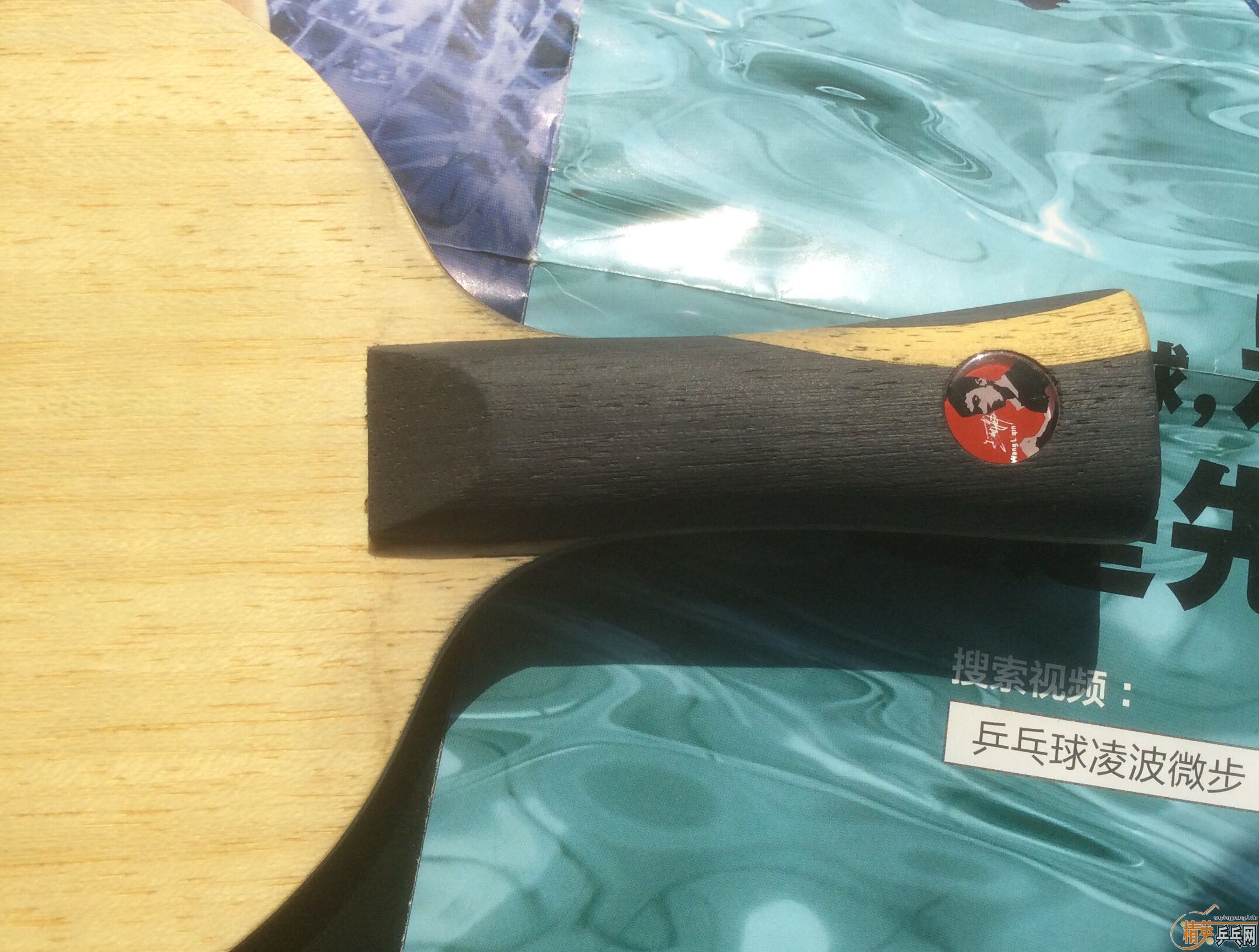 650˳ᣬ򻻿3-FL