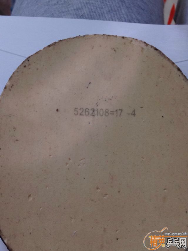 ��Ʒ�л�S1110����