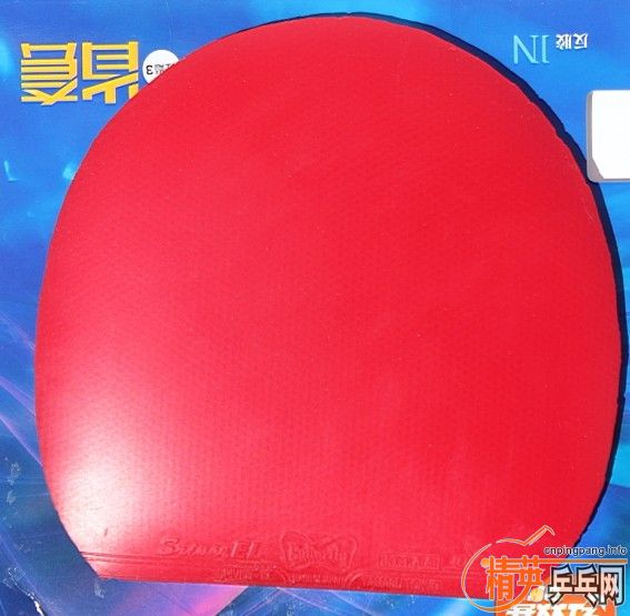 ��9�ɺ�ɫֱ�İ��档 ���� SRIVER L EL max