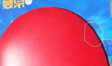 ��9�ɺ�ɫֱ�İ��档 ���� SRIVER L EL max