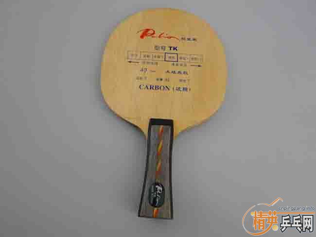 �ײ˼۳������TK�װ�