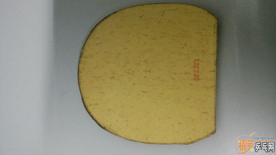 ��Stiga ����һŵ���������ʺ�ֱ�壩��85�����