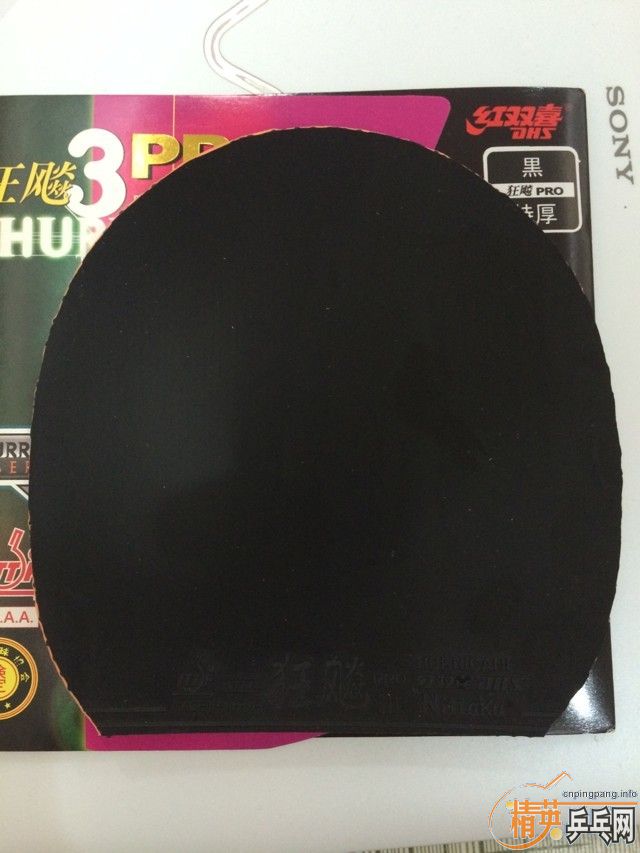 ��ɫ�������3��ʹ��1Сʱ��֧�������ף��ʹ���һ���ڵ��տ�3.