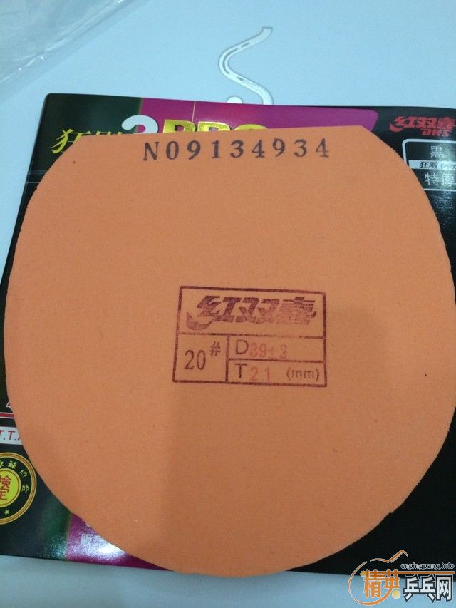 ��ɫ�������3��ʹ��1Сʱ��֧�������ף��ʹ���һ���ڵ��տ�3.