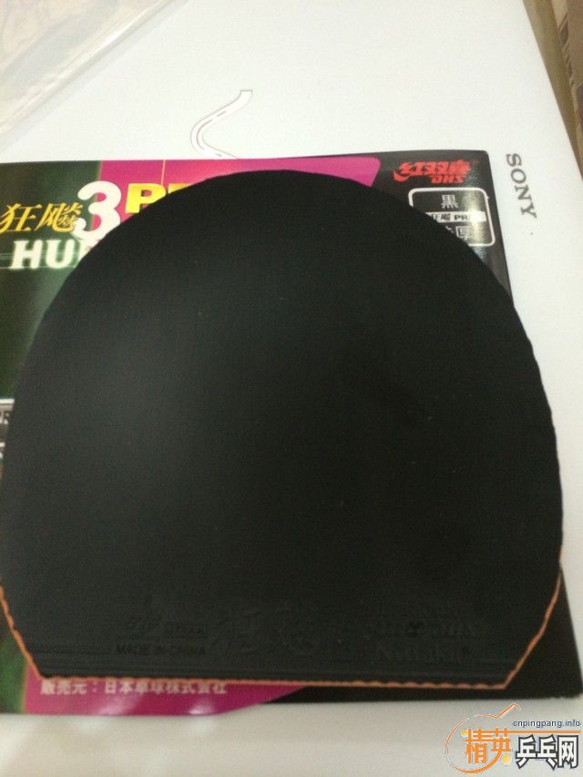 ��ɫ�������3��ʹ��1Сʱ��֧�������ף��ʹ���һ���ڵ��տ�3.