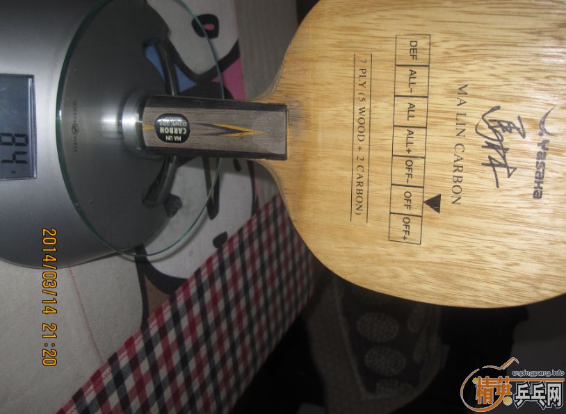 ���˳��ϰ�"��"������̼