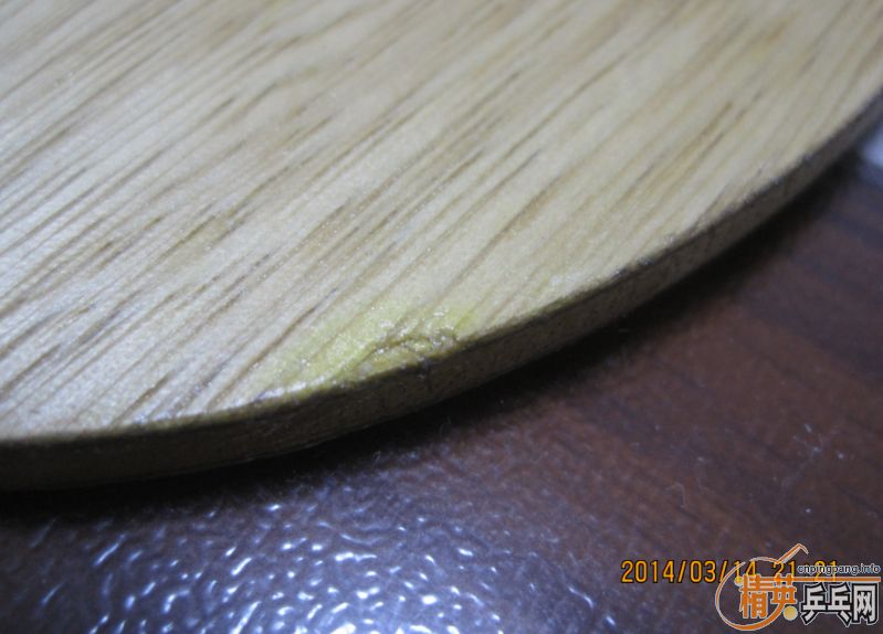 ���˳��ϰ�"��"������̼