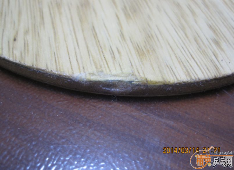 ���˳��ϰ�"��"������̼