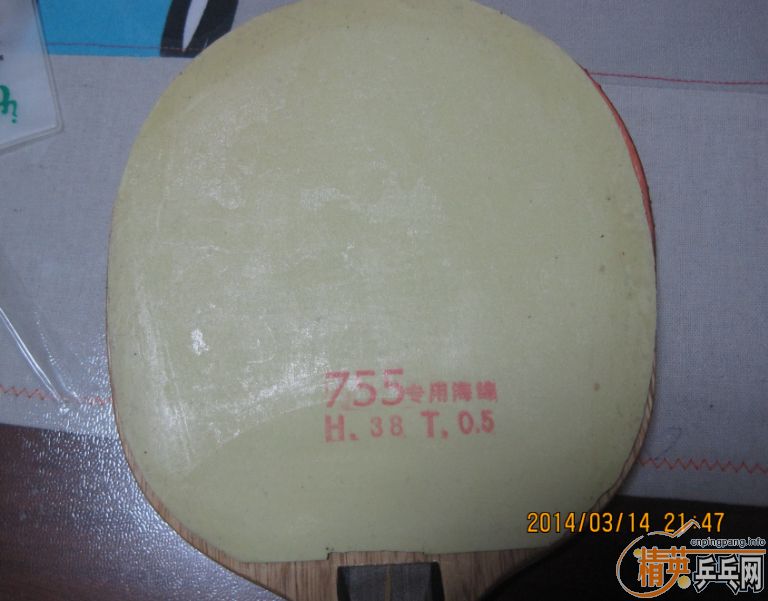 ���˳��ϰ�"��"������̼