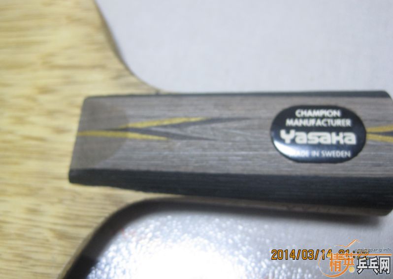 ���˳��ϰ�"��"������̼