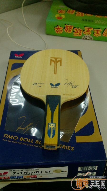 ����Ʒ�����װ�  BOLL ZLF - ST��