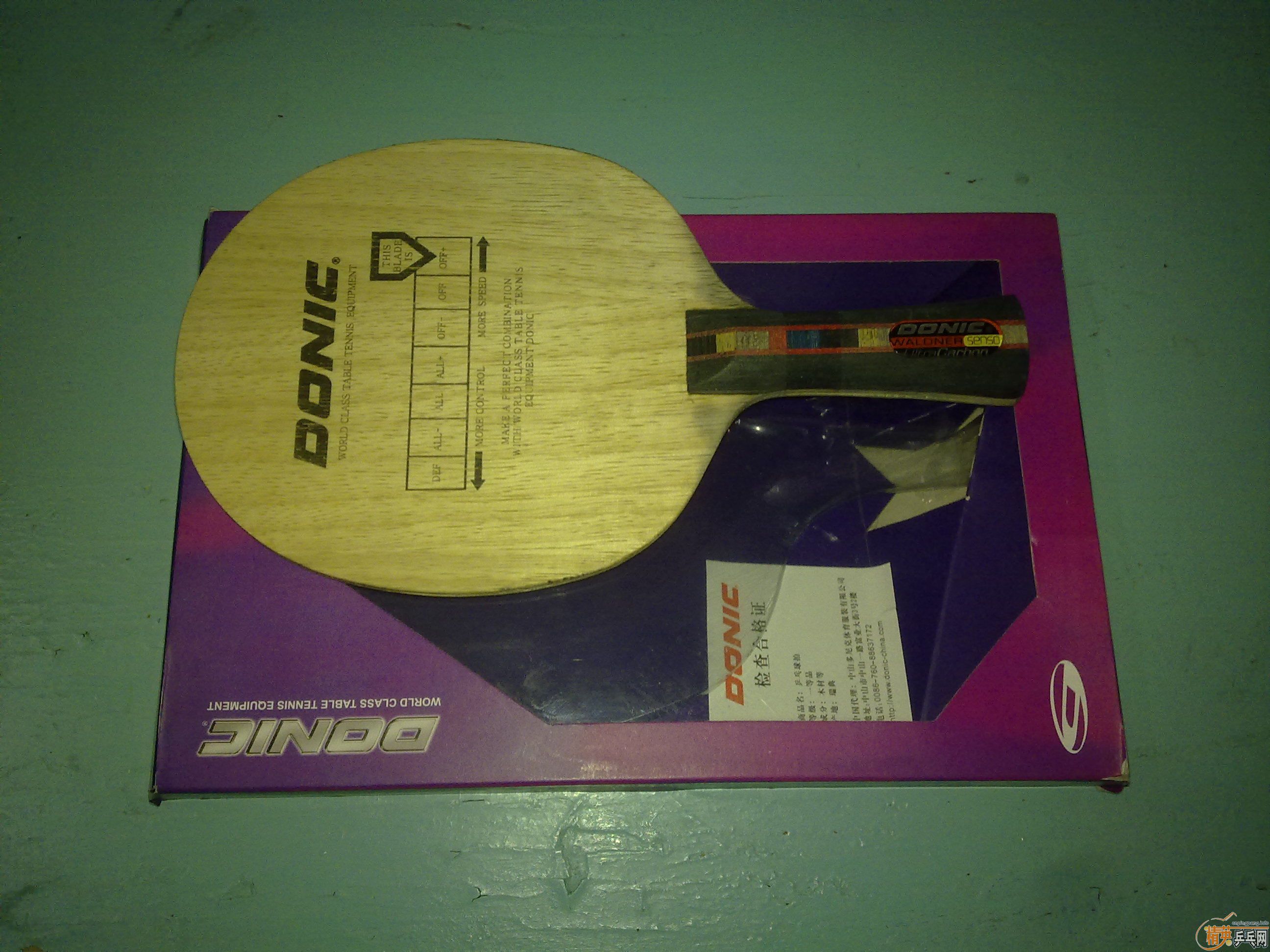 ���˳��л�DONIC�������̼��ǿ�װ� ��33810