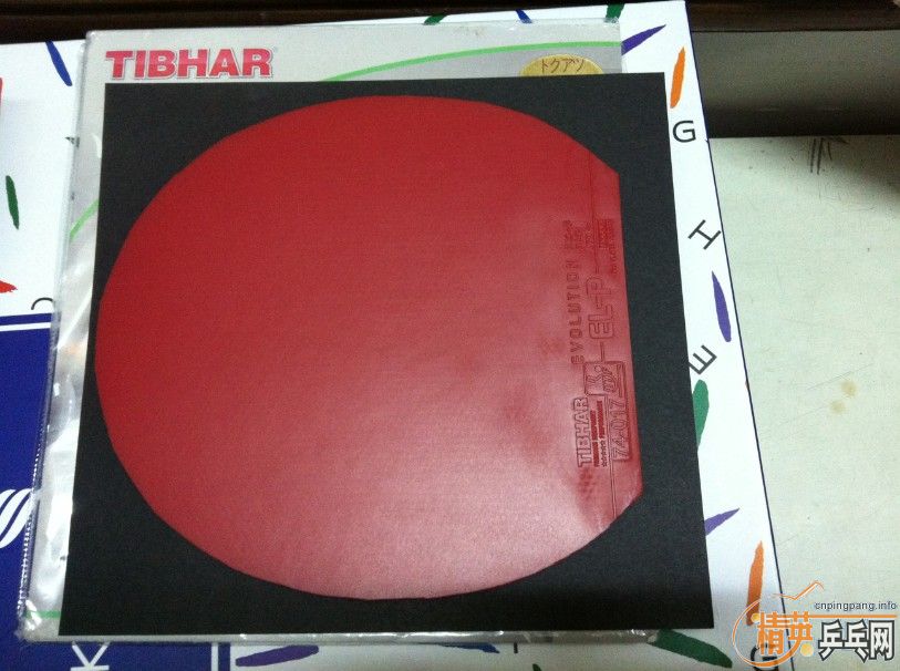 ��һ�� �ó�ɫ�� ��ɫ 2.1   ELP