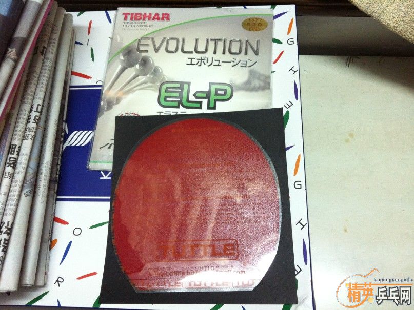 ��һ�� �ó�ɫ�� ��ɫ 2.1   ELP