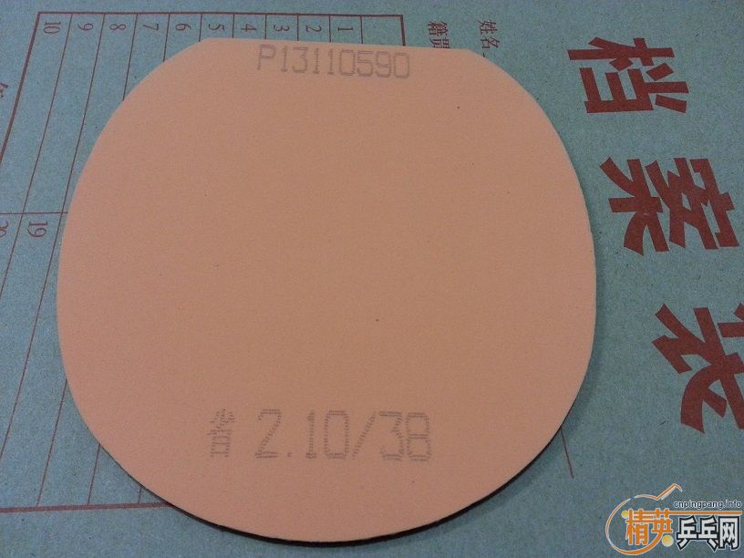 [ԭ��]������2�ֽ�Ƥ��һ��һ��