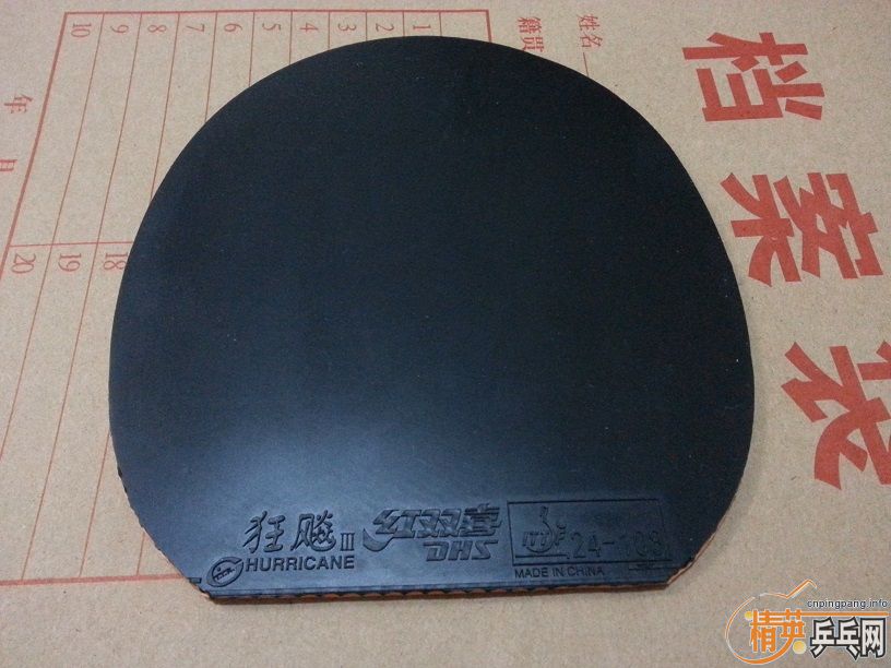 [ԭ��]������2�ֽ�Ƥ��һ��һ��