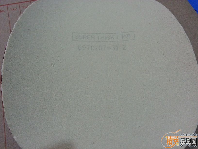 [ԭ��]������2�ֽ�Ƥ��һ��һ��