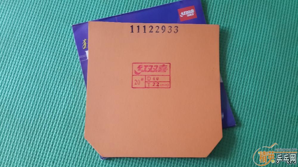 [ԭ��]��������ϰ�װ2011��40�Ⱥ�ɫʡ��3