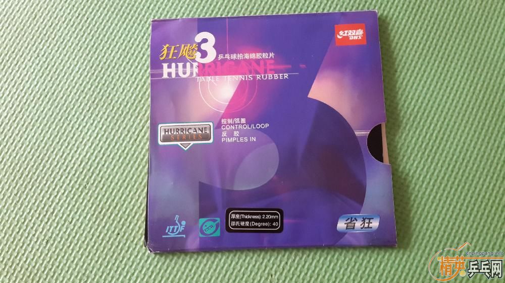 [ԭ��]��������ϰ�װ2011��40�Ⱥ�ɫʡ��3