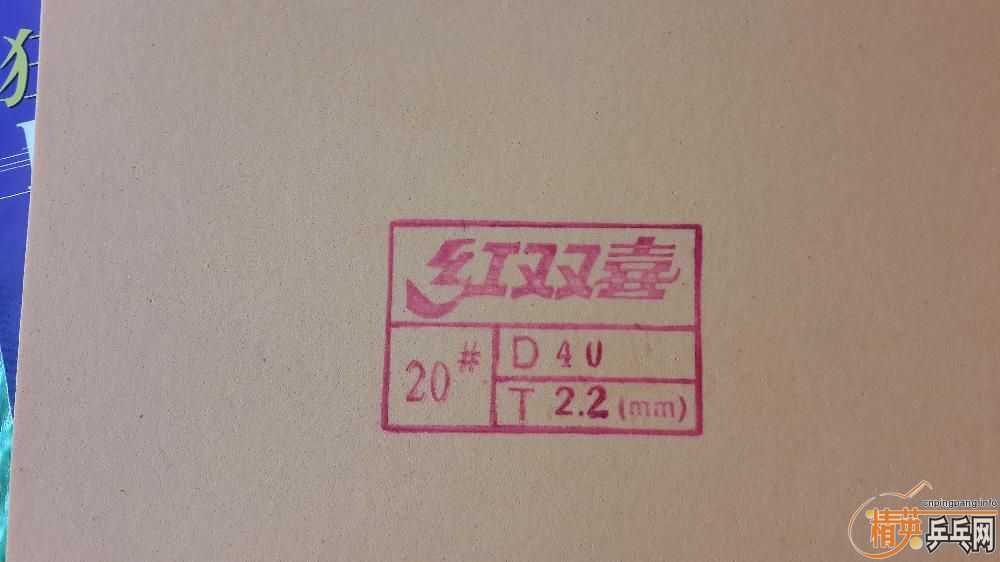 [ԭ��]��������ϰ�װ2011��40�Ⱥ�ɫʡ��3