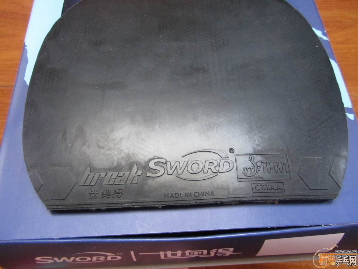 ���µ������൰��ͻ��С��