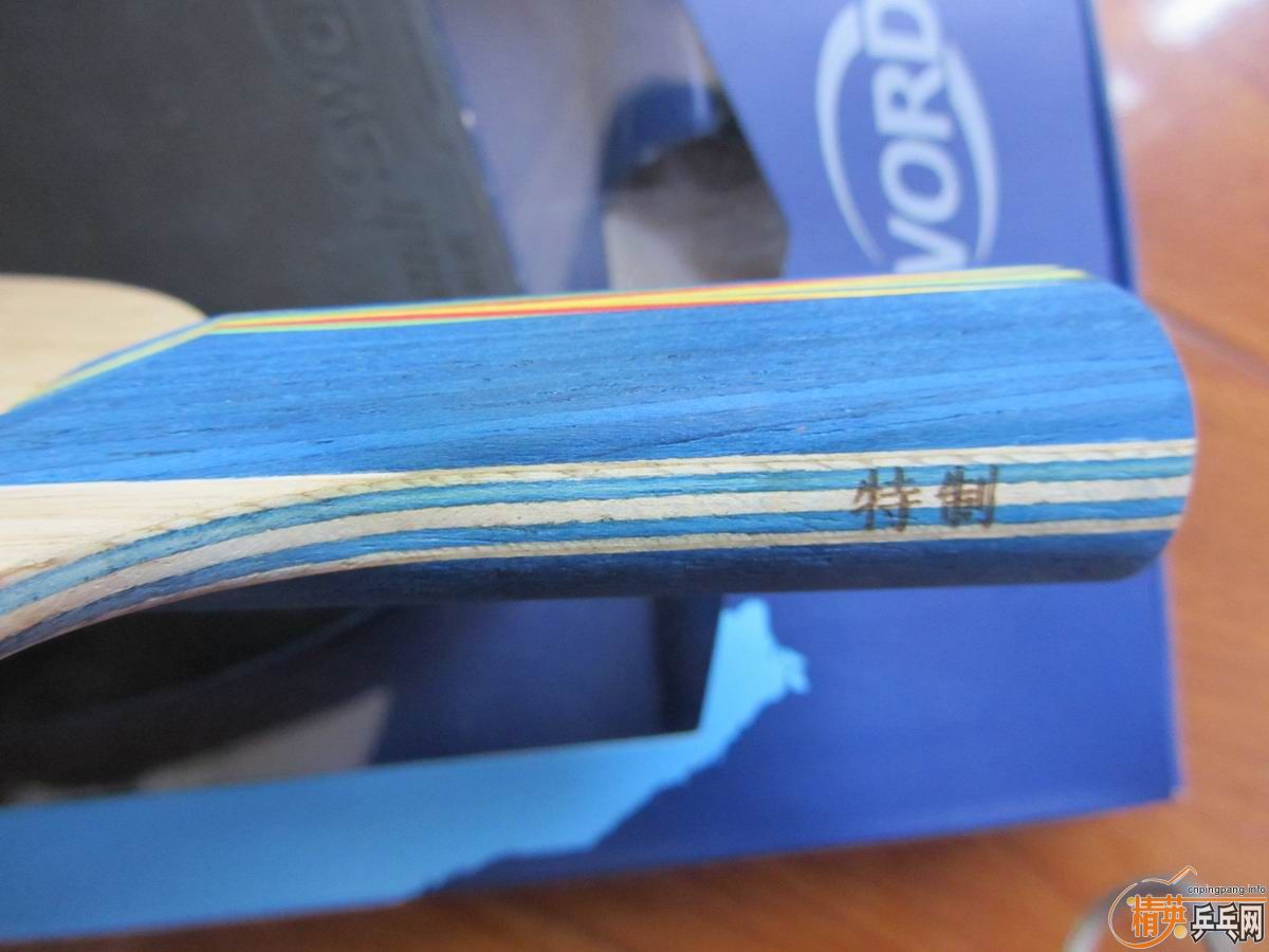 ���µ������൰��ͻ��С��