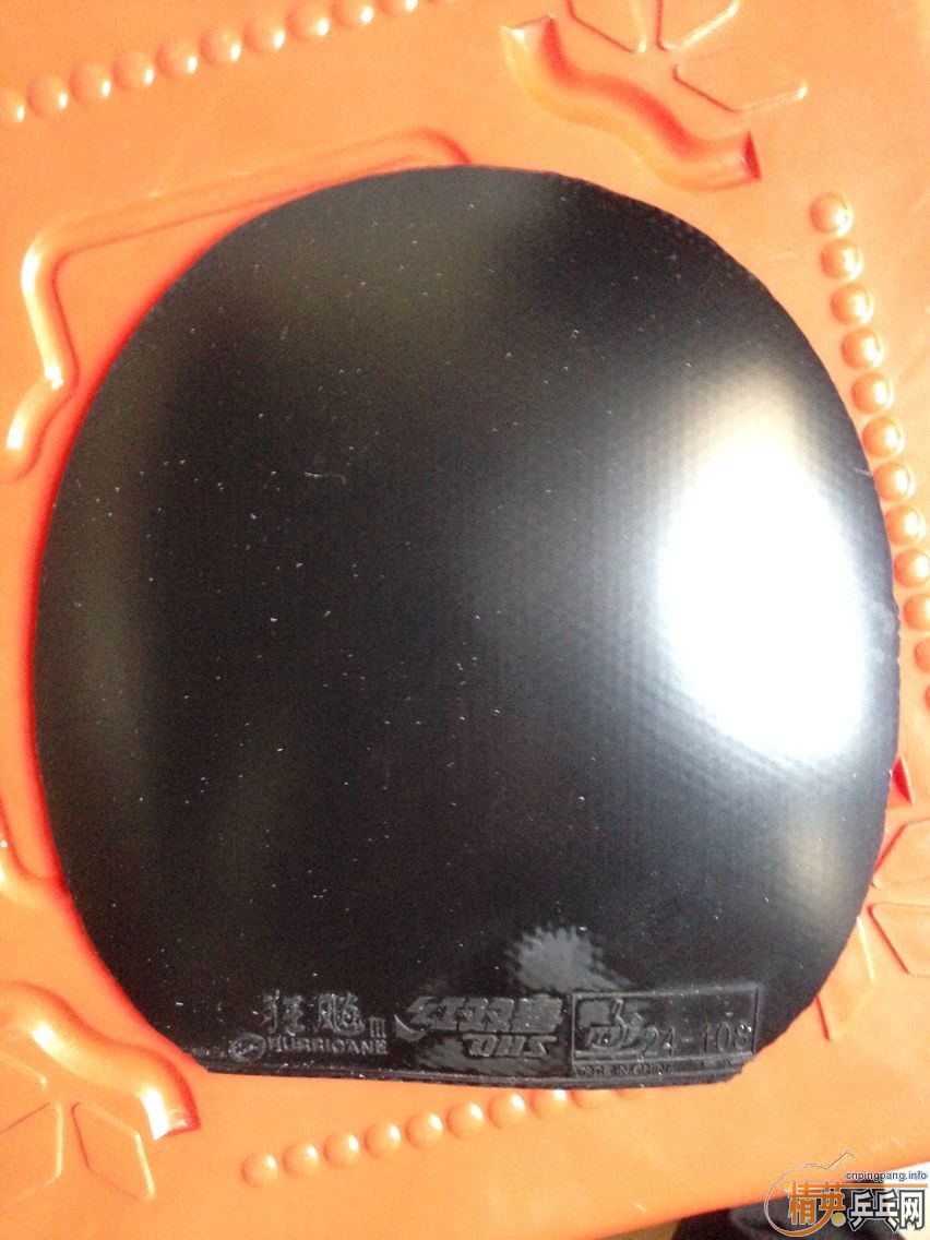 ���ѳ�������NEOʡ��3