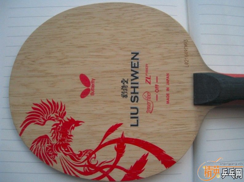 [ԭ��]���籩��ʮ�źš����� L�� ��ʫ�� FL  768 ���죨��˳�ᣩ