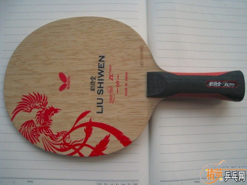 [ԭ��]���籩��ʮ�źš����� L�� ��ʫ�� FL  768 ���죨��˳�ᣩ