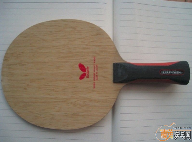 [ԭ��]���籩��ʮ�źš����� L�� ��ʫ�� FL  768 ���죨��˳�ᣩ