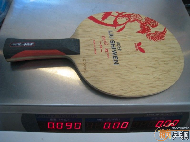 [ԭ��]���籩��ʮ�źš����� L�� ��ʫ�� FL  768 ���죨��˳�ᣩ