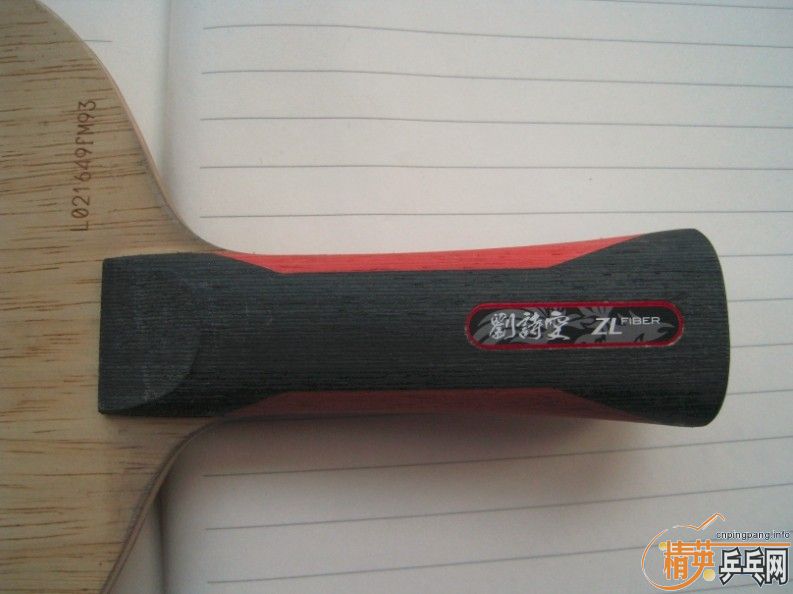 [ԭ��]���籩��ʮ�źš����� L�� ��ʫ�� FL  768 ���죨��˳�ᣩ