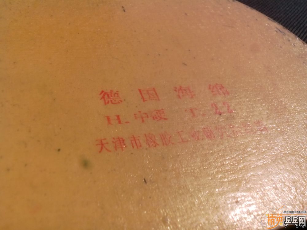 ������ͼ   һЩ�����׽�   ��ɫ���ܺ�    ������΢����   �гߴ�