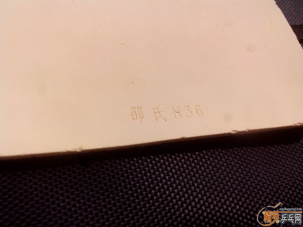 ������ͼ   һЩ�����׽�   ��ɫ���ܺ�    �гߴ�