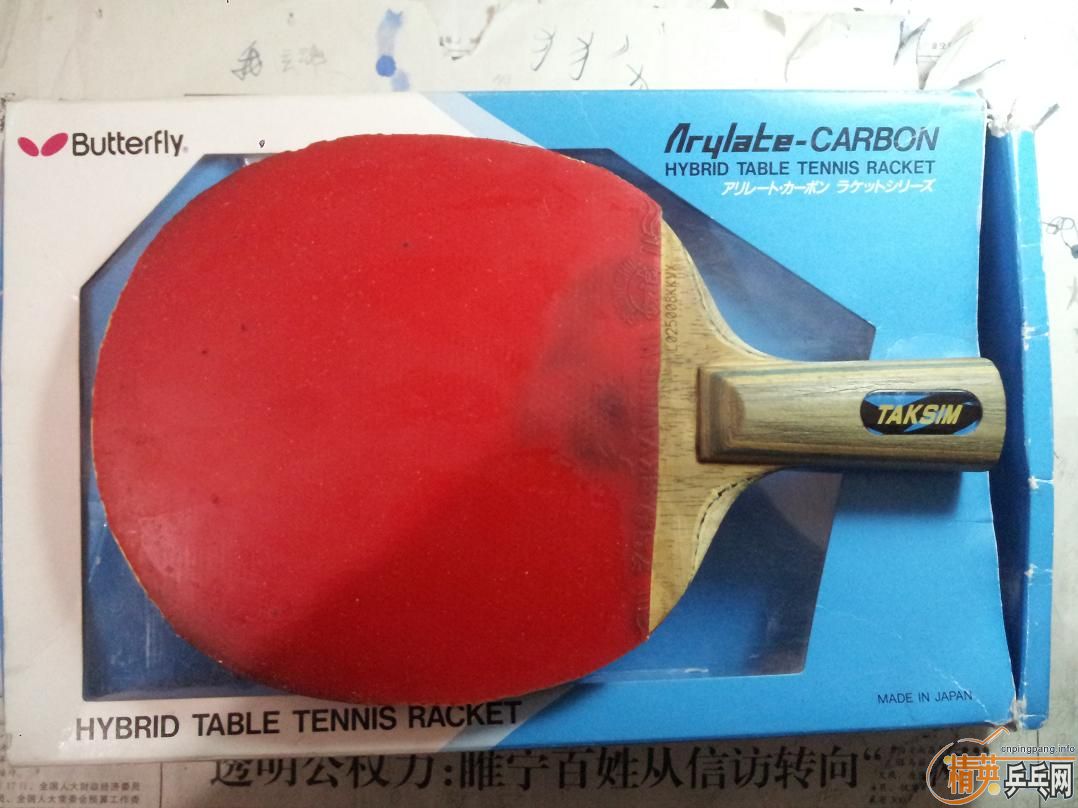 ��Ʒ�л� ��������ԭ��װ����