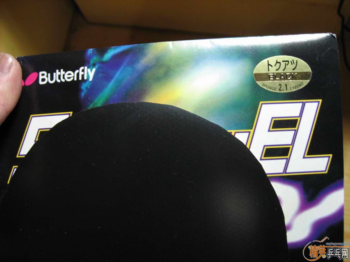 [ԭ��]�����ŷ����õĽ�Ƥ