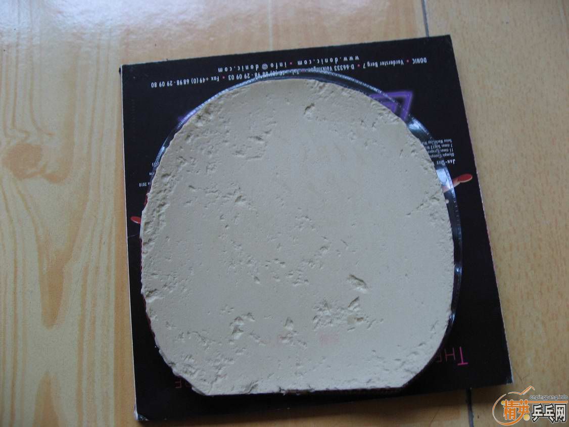 [ԭ��]�����ŷ����õĽ�Ƥ