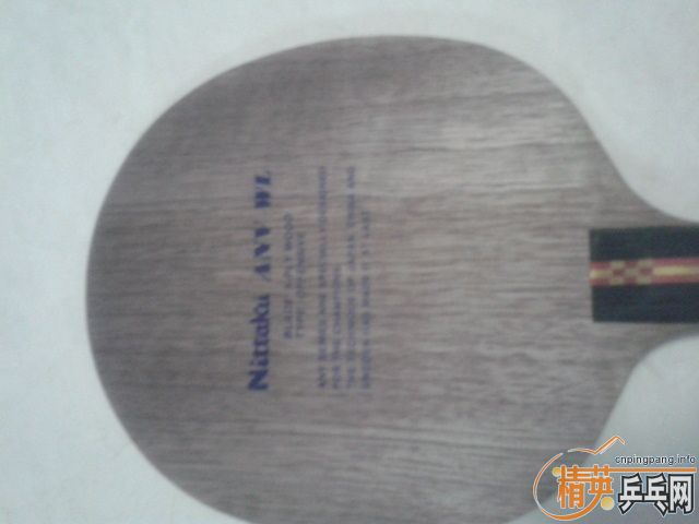 NITTAKU ANV WL  FL