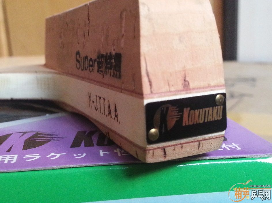 ת��һ��ȫ�µ�Kokutakuβ��1��D100����ѡ��ֱ�����͵���