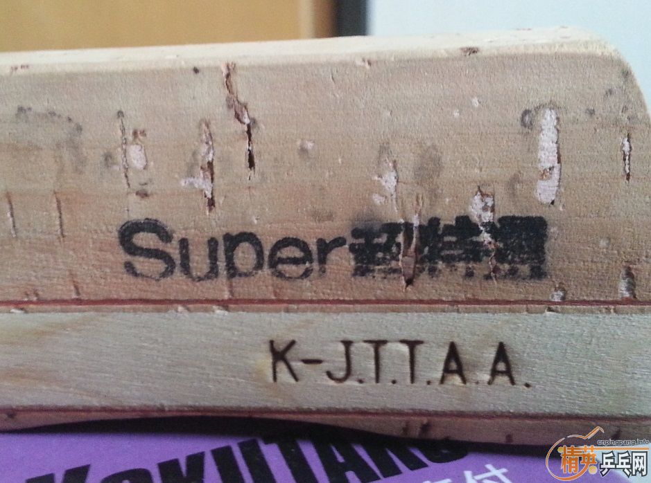 ת��һ��ȫ�µ�Kokutakuβ��1��D100����ѡ��ֱ�����͵���