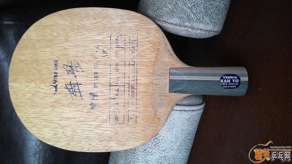 ŷ����5.4�����л��������˳���