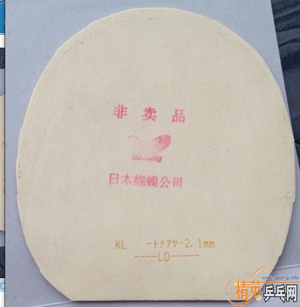 ��99������̼���� 98�·�������ٶ�FX