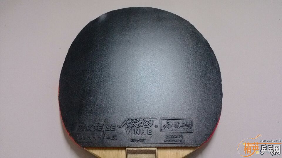 ��ԭ�����л�˹�ٿ���ʯ5�����Ի�7�С������׹���506�ͺ�5��ͼ��