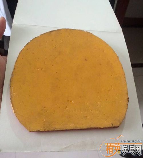 [ԭ��]�ͼ۳�һ�ѽ�Ƥ