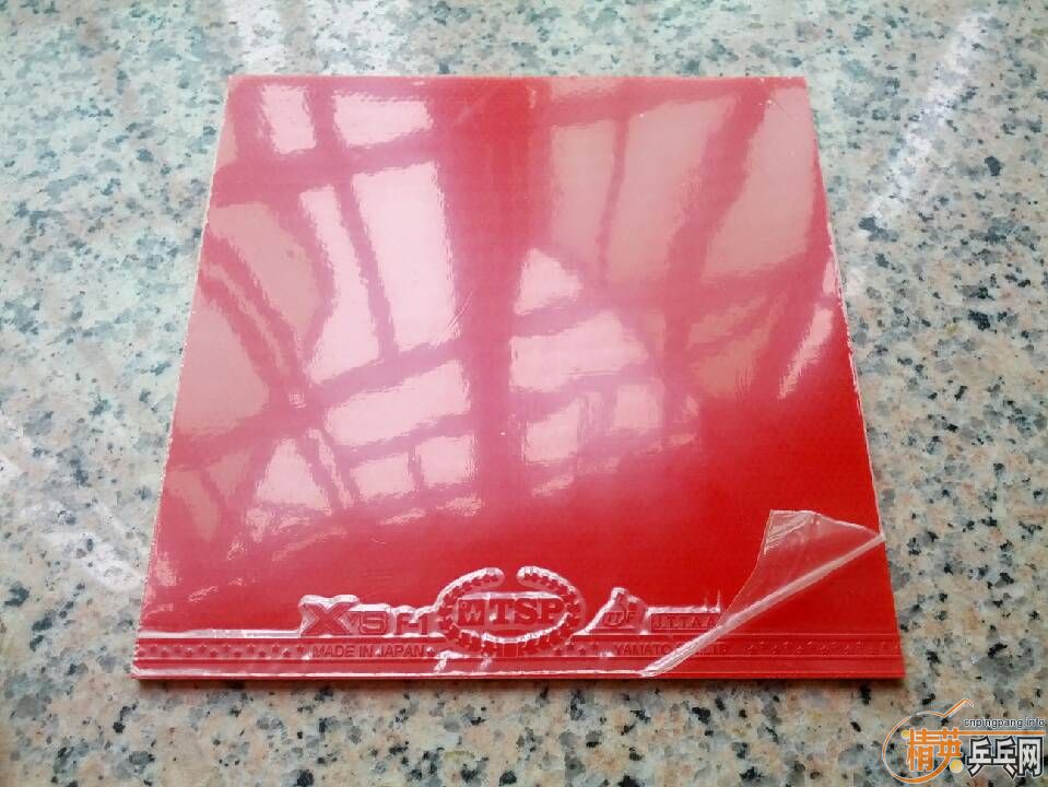 [ԭ��]�ͼ۳�һ�ѽ�Ƥ