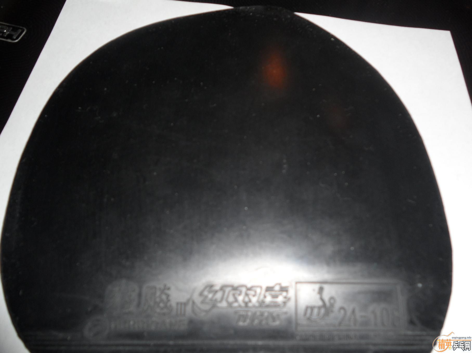 ��ֱ�������+���ְ���